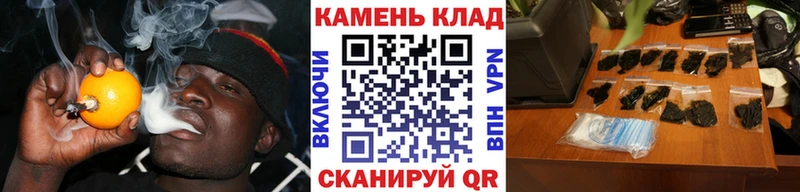 Где продают наркотики Ахтубинск A-PVP hydra онион Меф Бошки Шишки Кокаин Бутират
