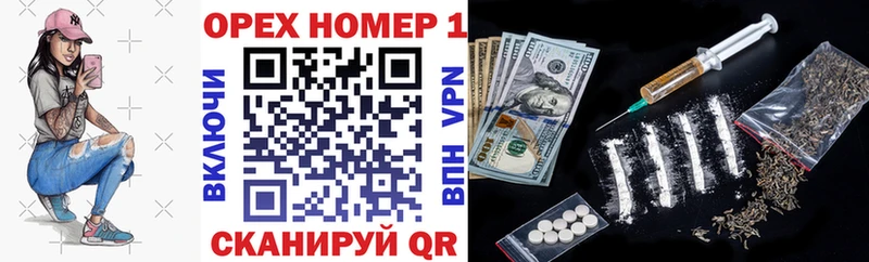 COCAIN Боливия  Ахтубинск 