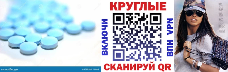 ЭКСТАЗИ TESLA  сайты даркнета клад  Ахтубинск 