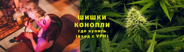 МДМА Горнозаводск
