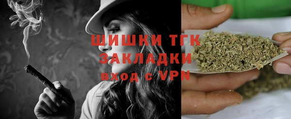 амфетамин Алзамай