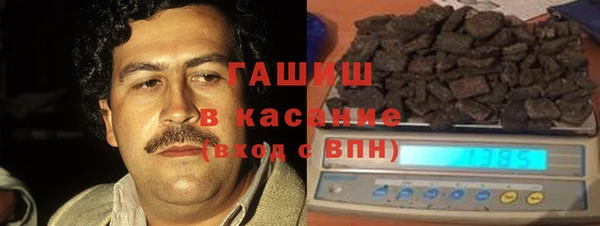 амфетамин Алзамай