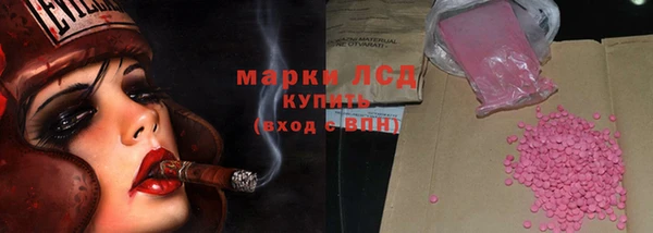 прущий лед Алексеевка