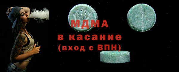 амфетамин Алзамай