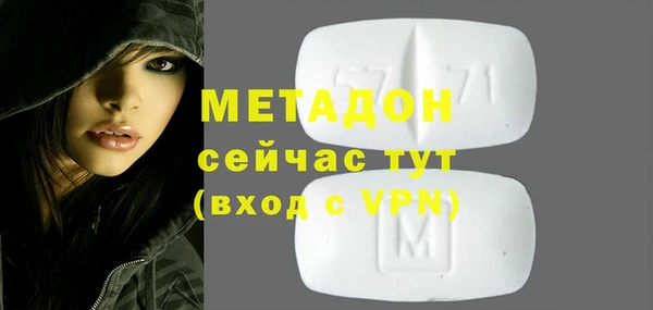 прущий лед Алексеевка
