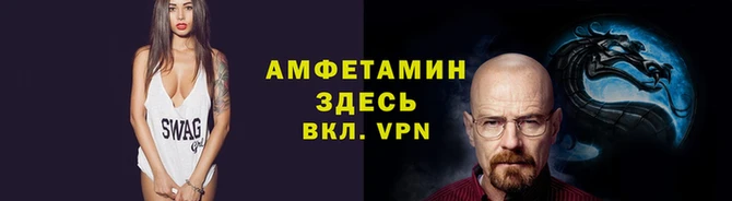 бутик Алексин