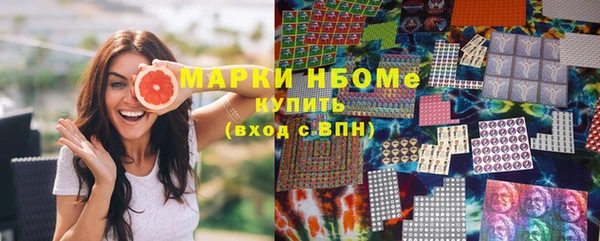 амфетамин Алзамай