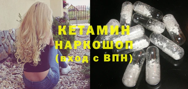 амфетамин Алзамай