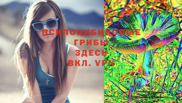 амфетамин Алзамай