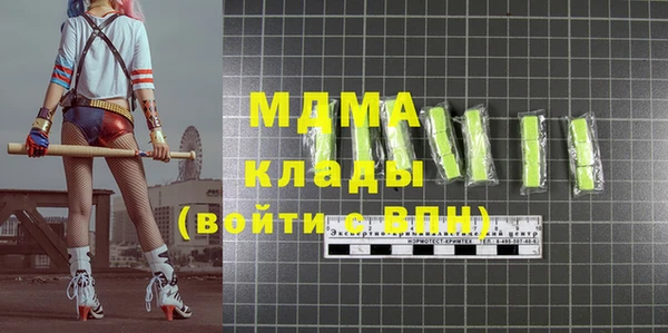 прущий лед Алексеевка
