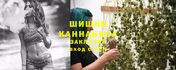 амфетамин Алзамай