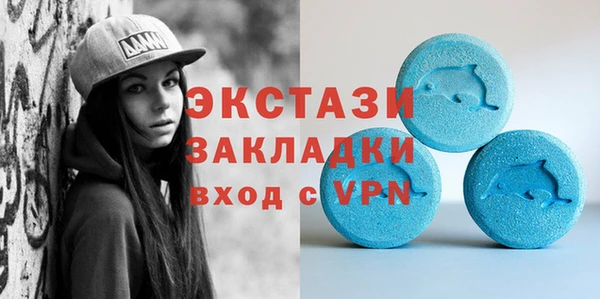 прущий лед Алексеевка
