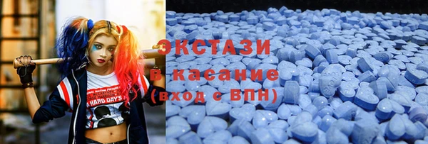 прущий лед Алексеевка