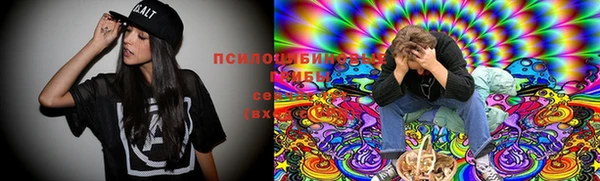 бутик Алексин