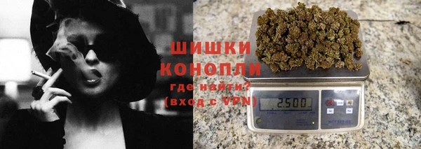 амфетамин Алзамай