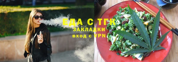 кокаин колумбия Гусиноозёрск