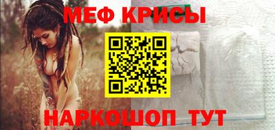 марки nbome Белореченск