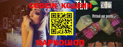 а пвп мука Белорецк