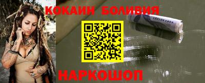 а пвп мука Белорецк