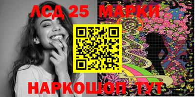 а пвп мука Белорецк