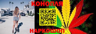 марки nbome Белореченск