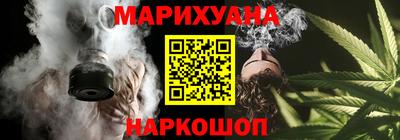 а пвп мука Белорецк
