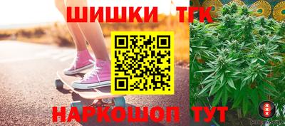 марки nbome Белореченск