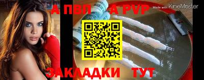 марки nbome Белореченск