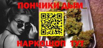 марки nbome Белореченск