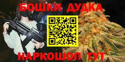а пвп мука Белорецк