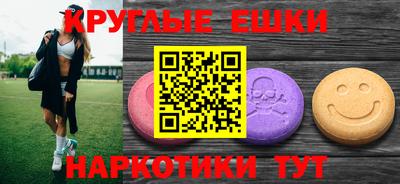 марки nbome Белореченск